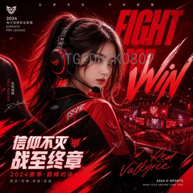 乌拉圭2026美加墨世界杯在线直播：天蓝军团征途与观赛全指南