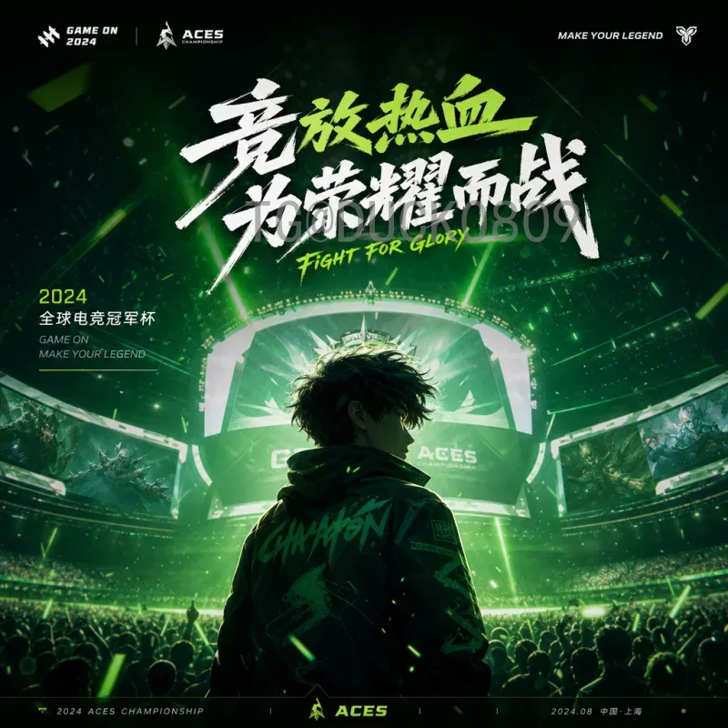 2026世界杯直播首页全方位指南：平台推荐与观赛攻略
