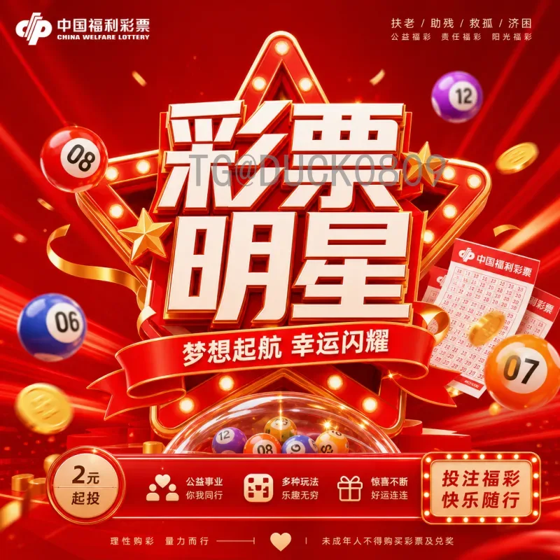 官方2026国际足联世界杯开幕式直播在哪里看？全方位观看指南